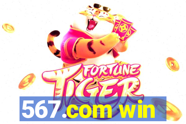 567.com win